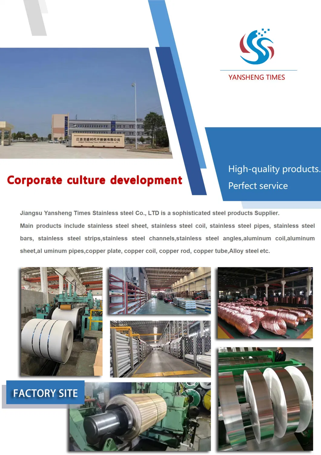 Chinese Factory Customized ASTM C22000 C2200 C17200 C14500 C10100 C12200 H62 H65 H68 Copper Coil with High Quality